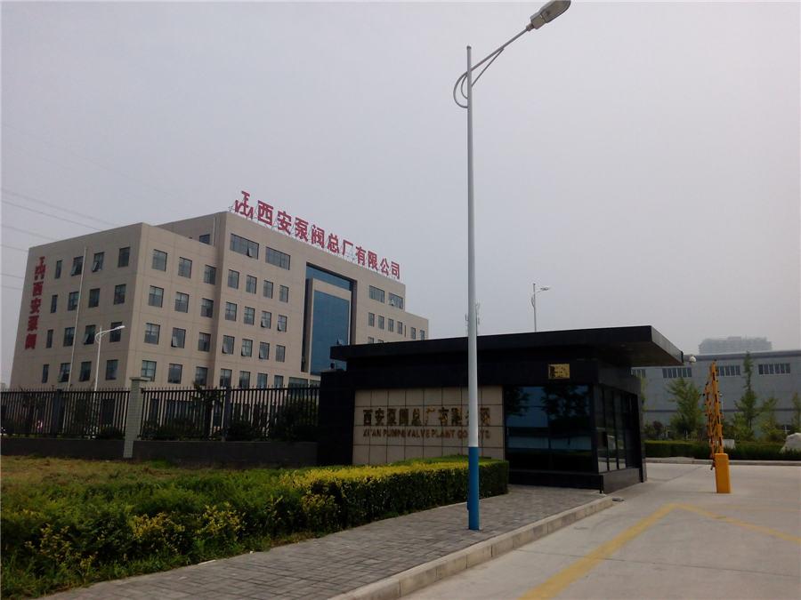 西安磷化液，您身邊不二之選